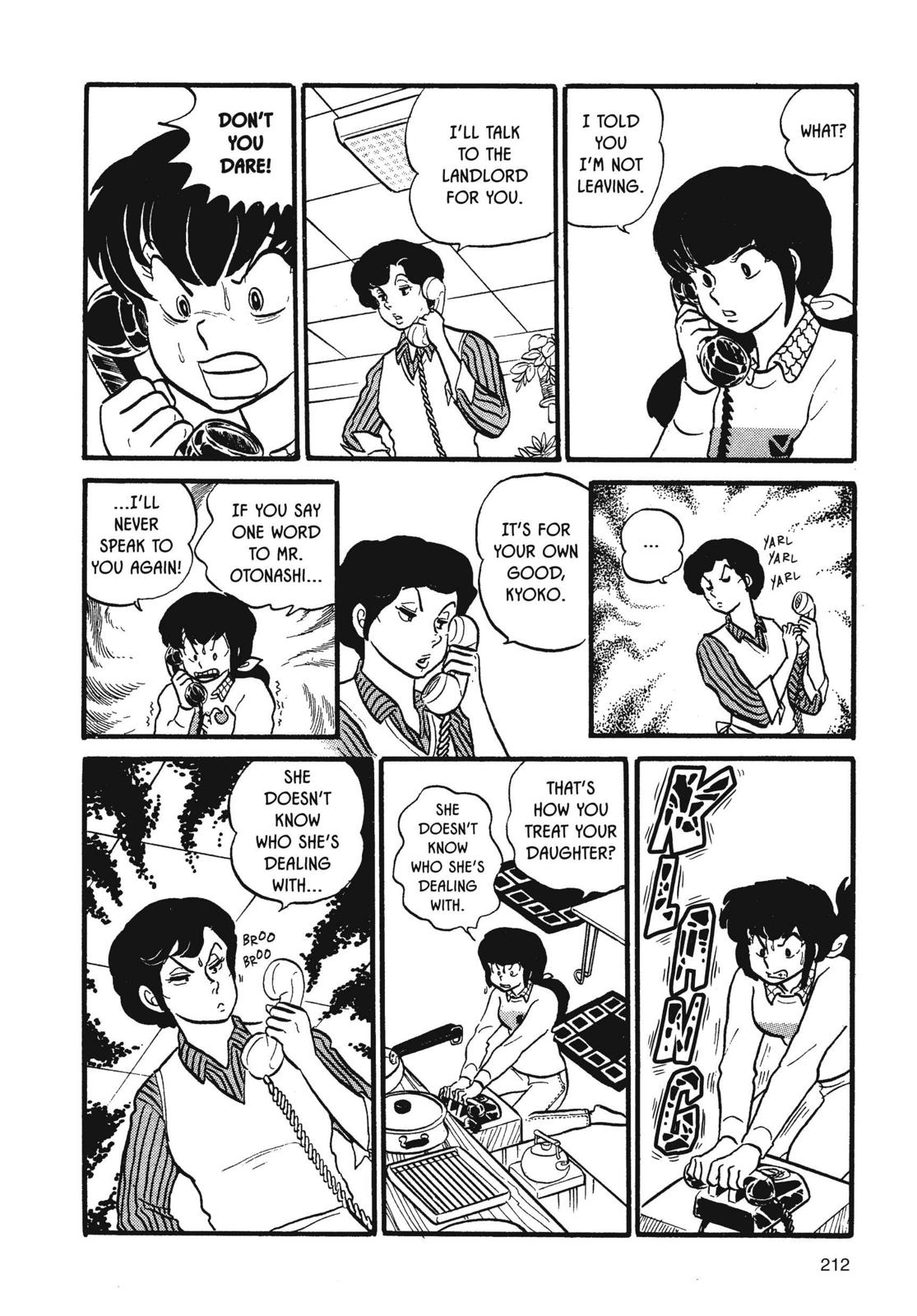 Maison Ikkoku Chapter 27 page 8 - Chapter 27