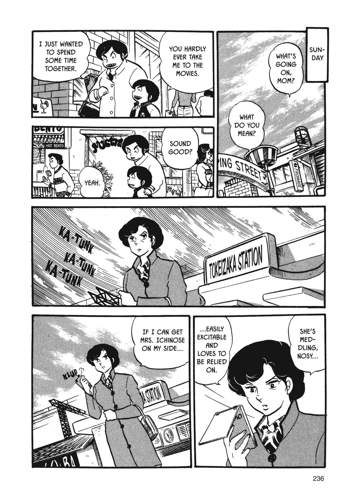 Maison Ikkoku Chapter 28 page 10 - Chapter 28