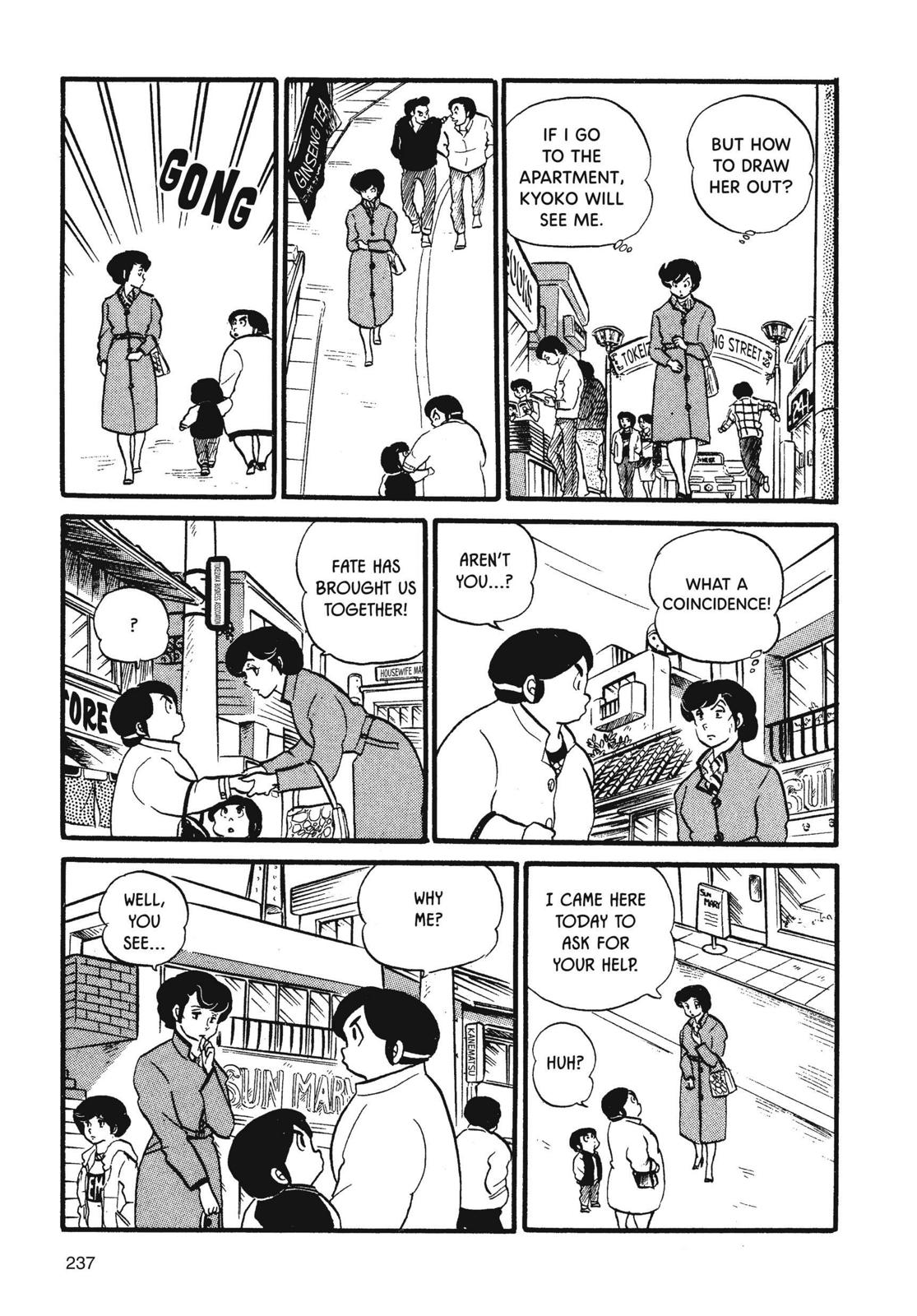 Maison Ikkoku Chapter 28 page 11 - Chapter 28