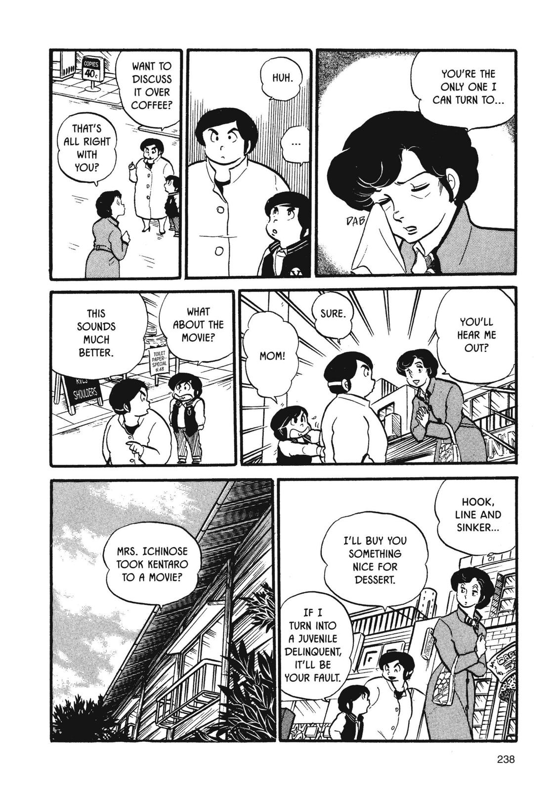 Maison Ikkoku Chapter 28 page 12 - Chapter 28