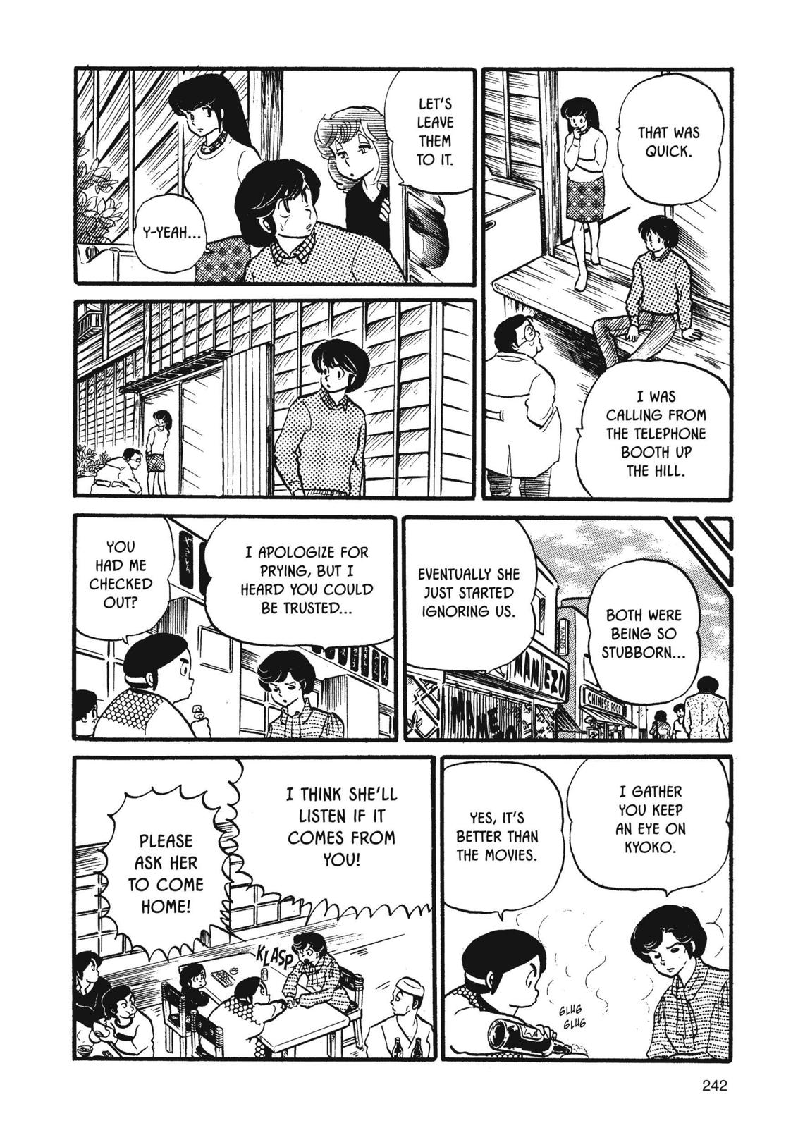 Maison Ikkoku Chapter 28 page 16 - Chapter 28