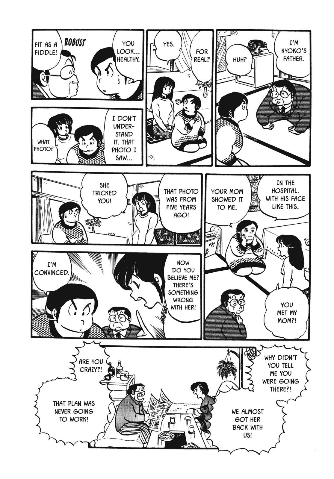 Maison Ikkoku Chapter 28 page 20 - Chapter 28