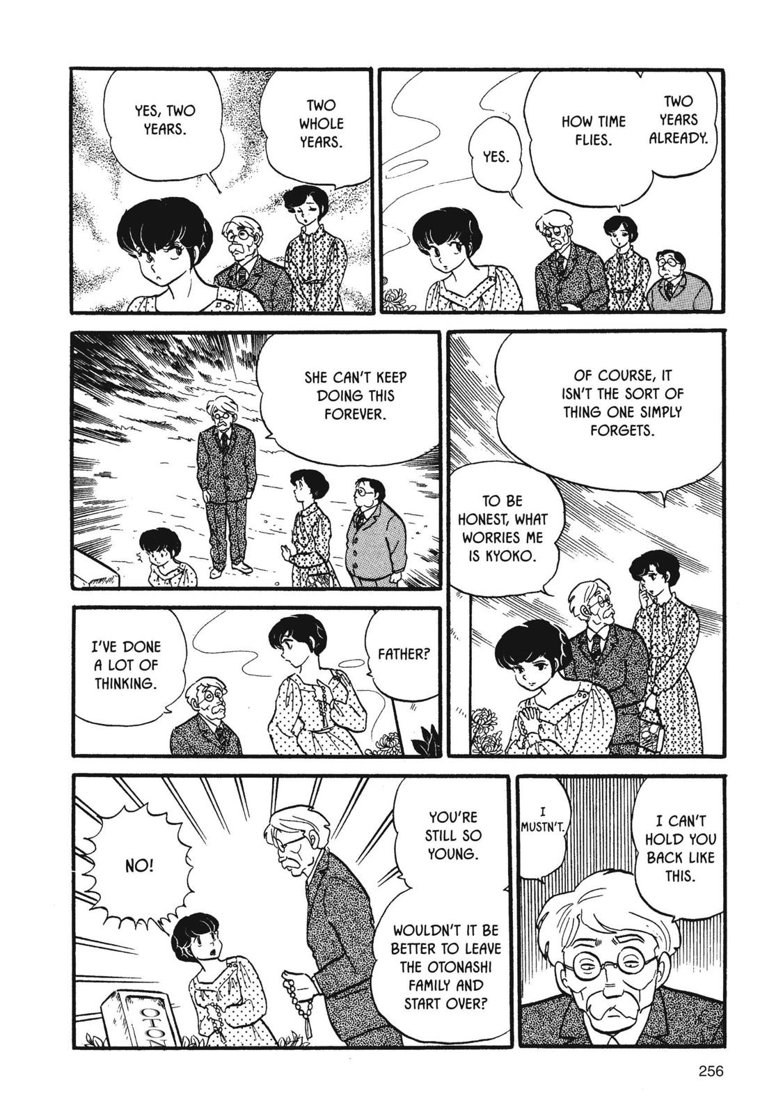 Maison Ikkoku Chapter 29 page 10 - Chapter 29