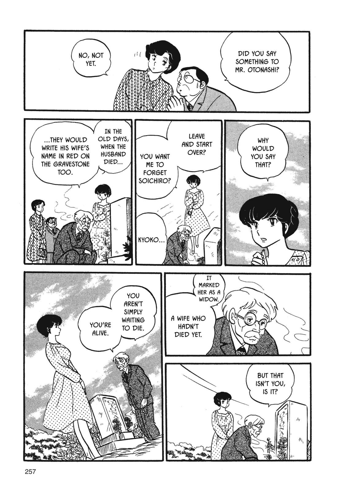 Maison Ikkoku Chapter 29 page 11 - Chapter 29