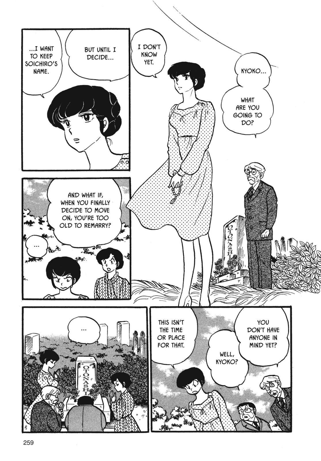 Maison Ikkoku Chapter 29 page 13 - Chapter 29