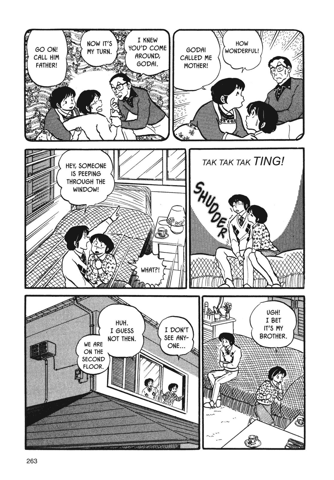 Maison Ikkoku Chapter 29 page 17 - Chapter 29