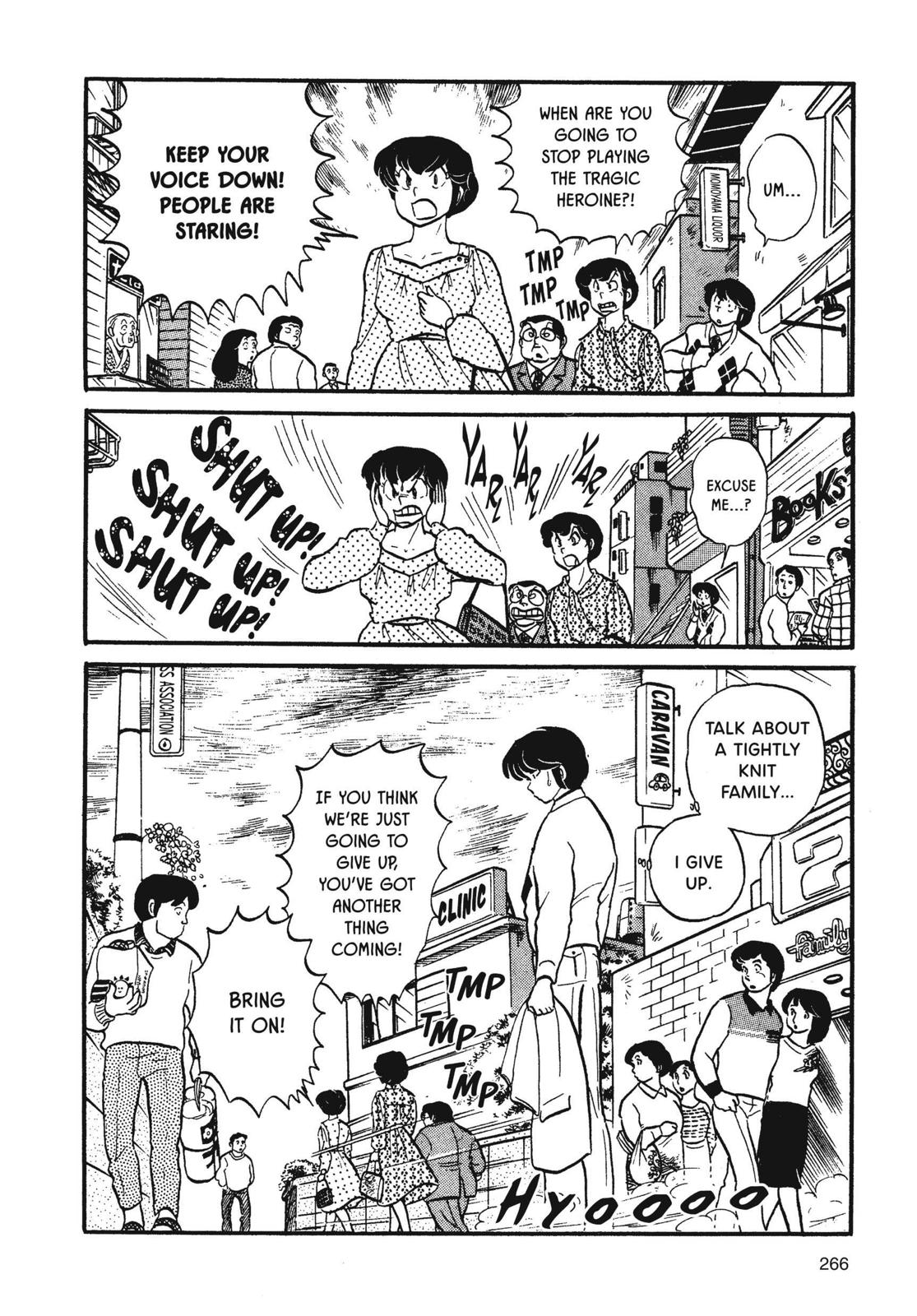 Maison Ikkoku Chapter 29 page 20 - Chapter 29
