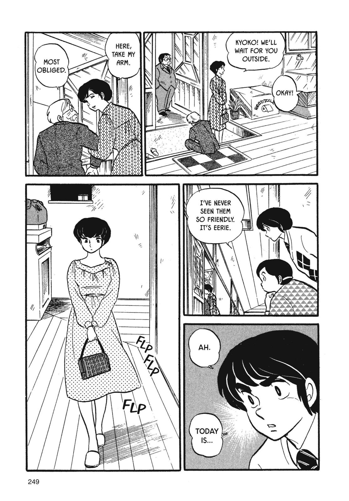Maison Ikkoku Chapter 29 page 3 - Chapter 29