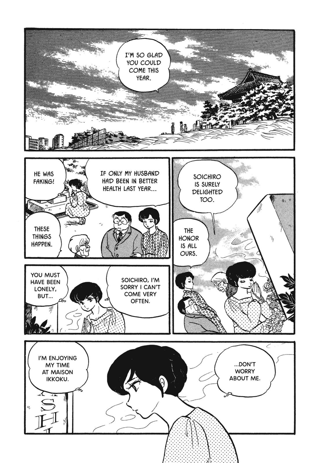 Maison Ikkoku Chapter 29 page 9 - Chapter 29