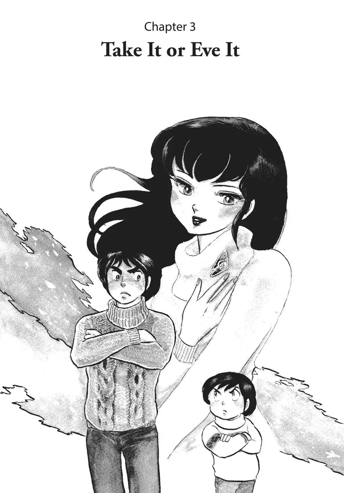Maison Ikkoku Chapter 3 page 1 - Chapter 3