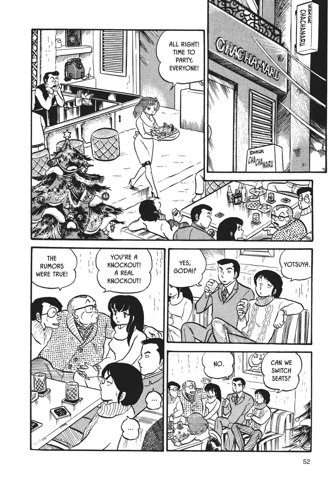 Maison Ikkoku Chapter 3 page 10 - Chapter 3
