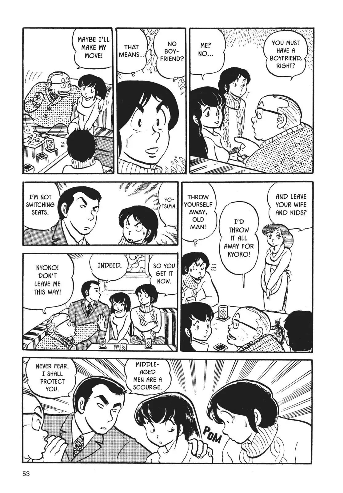Maison Ikkoku Chapter 3 page 11 - Chapter 3