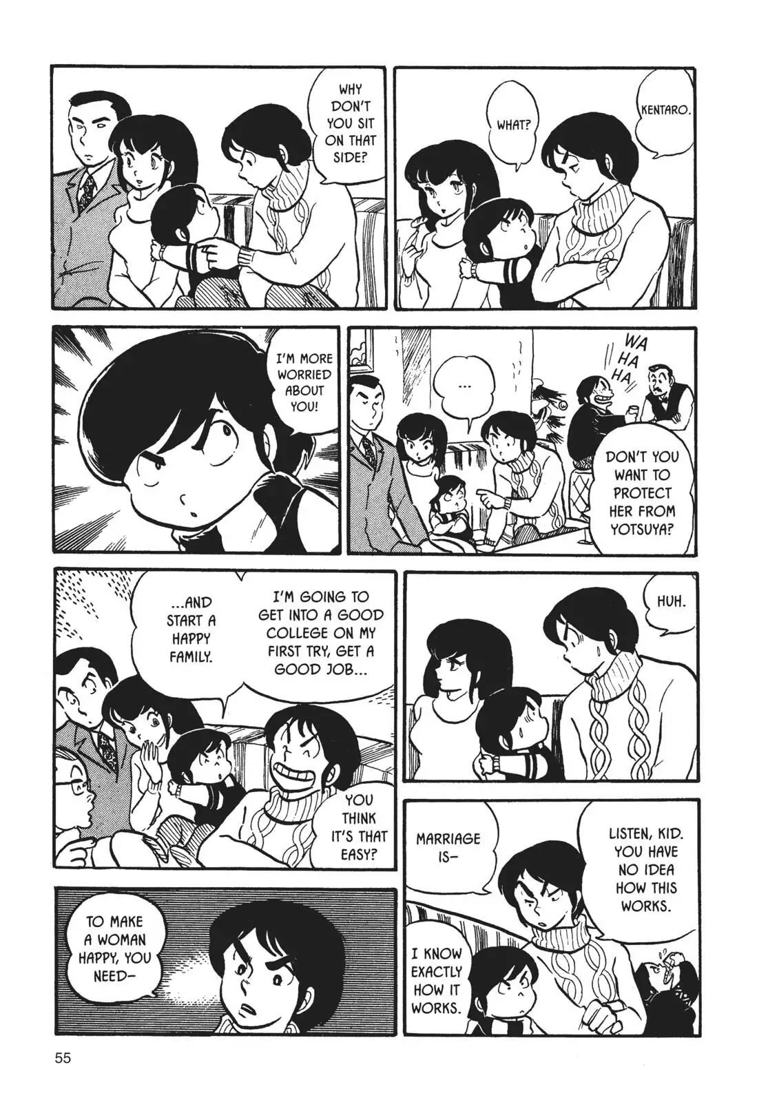 Maison Ikkoku Chapter 3 page 13 - Chapter 3