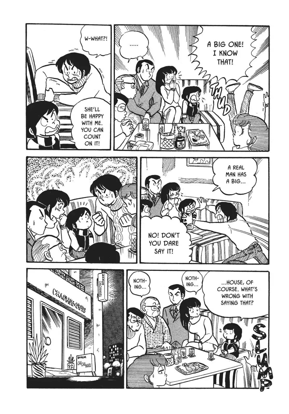 Maison Ikkoku Chapter 3 page 14 - Chapter 3