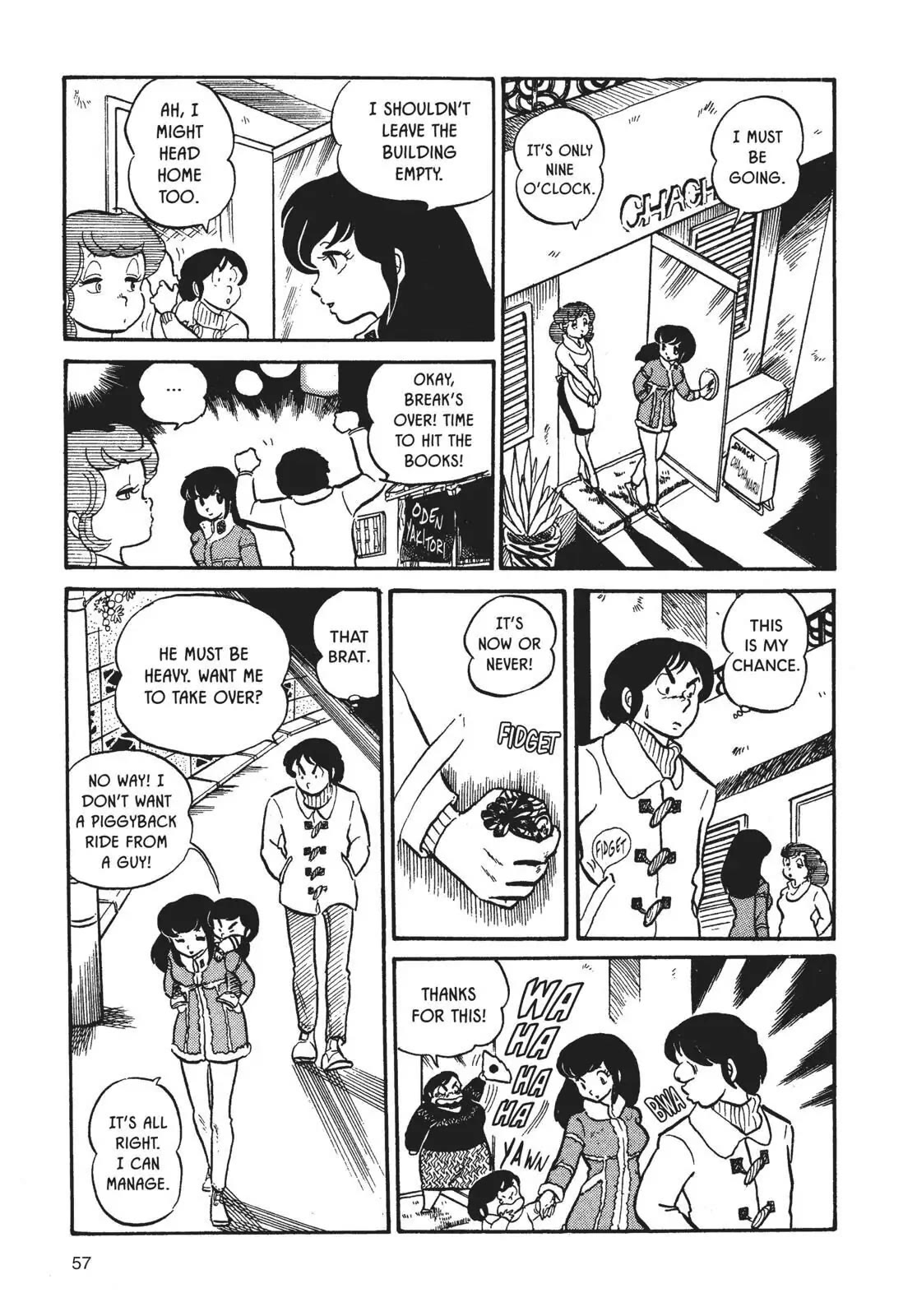 Maison Ikkoku Chapter 3 page 15 - Chapter 3