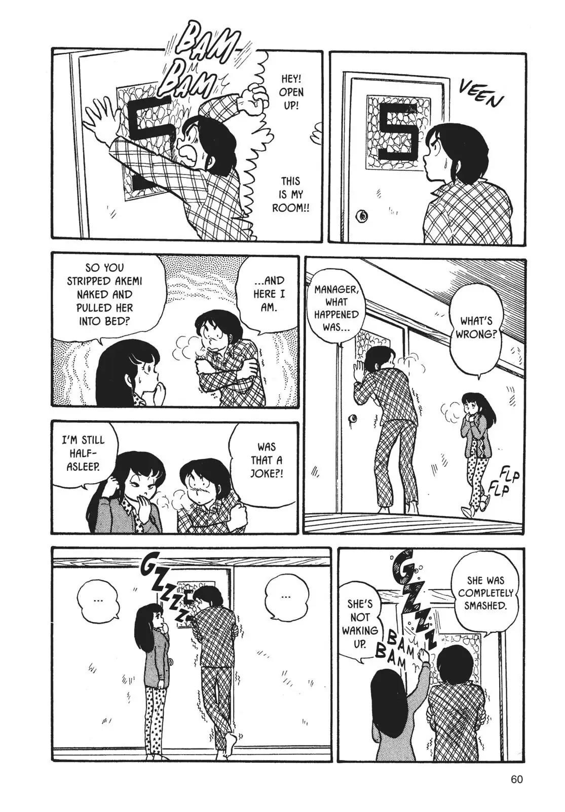 Maison Ikkoku Chapter 3 page 18 - Chapter 3