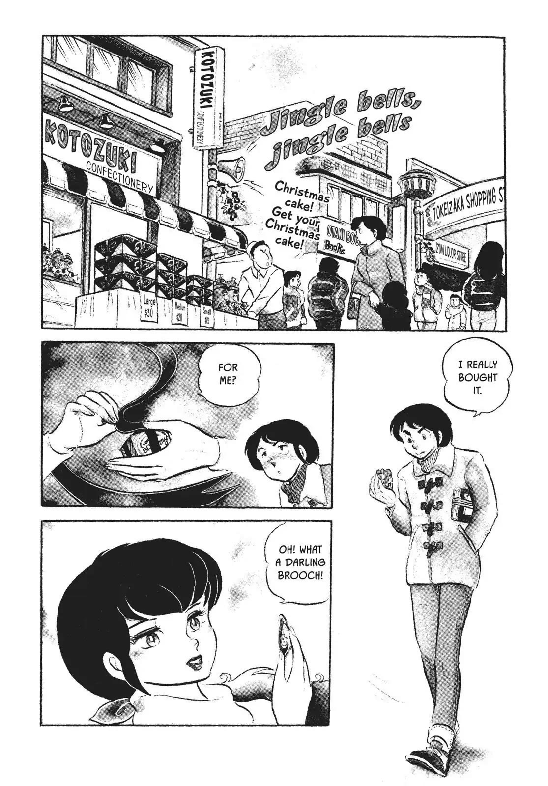 Maison Ikkoku Chapter 3 page 2 - Chapter 3