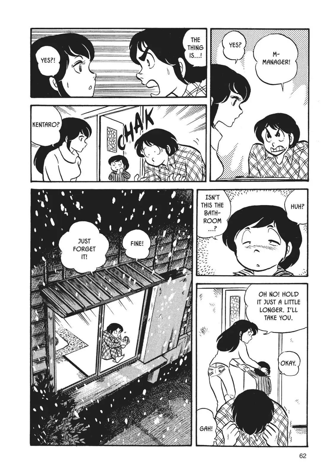 Maison Ikkoku Chapter 3 page 20 - Chapter 3
