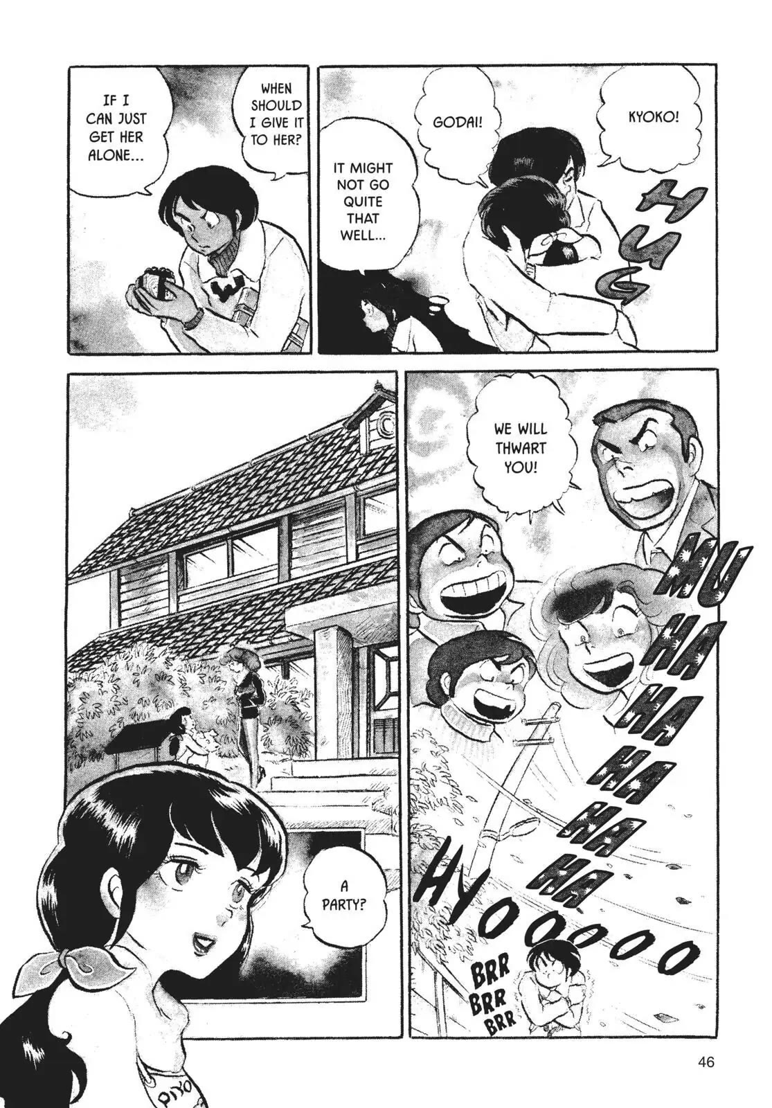 Maison Ikkoku Chapter 3 page 4 - Chapter 3