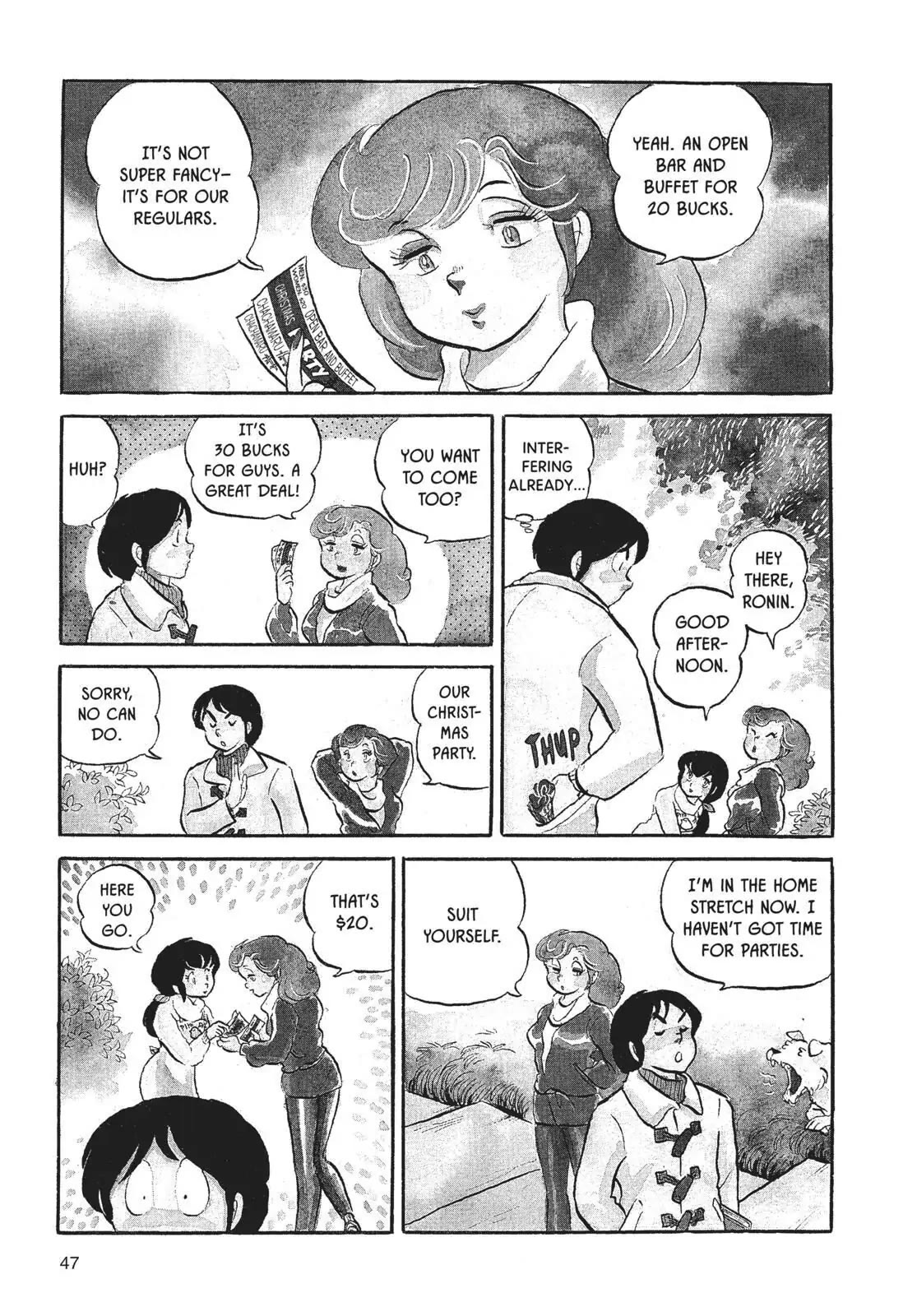 Maison Ikkoku Chapter 3 page 5 - Chapter 3