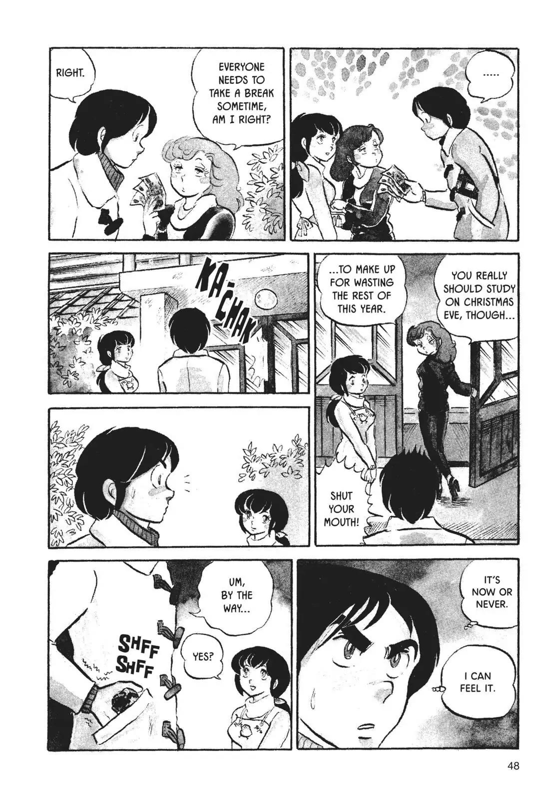 Maison Ikkoku Chapter 3 page 6 - Chapter 3