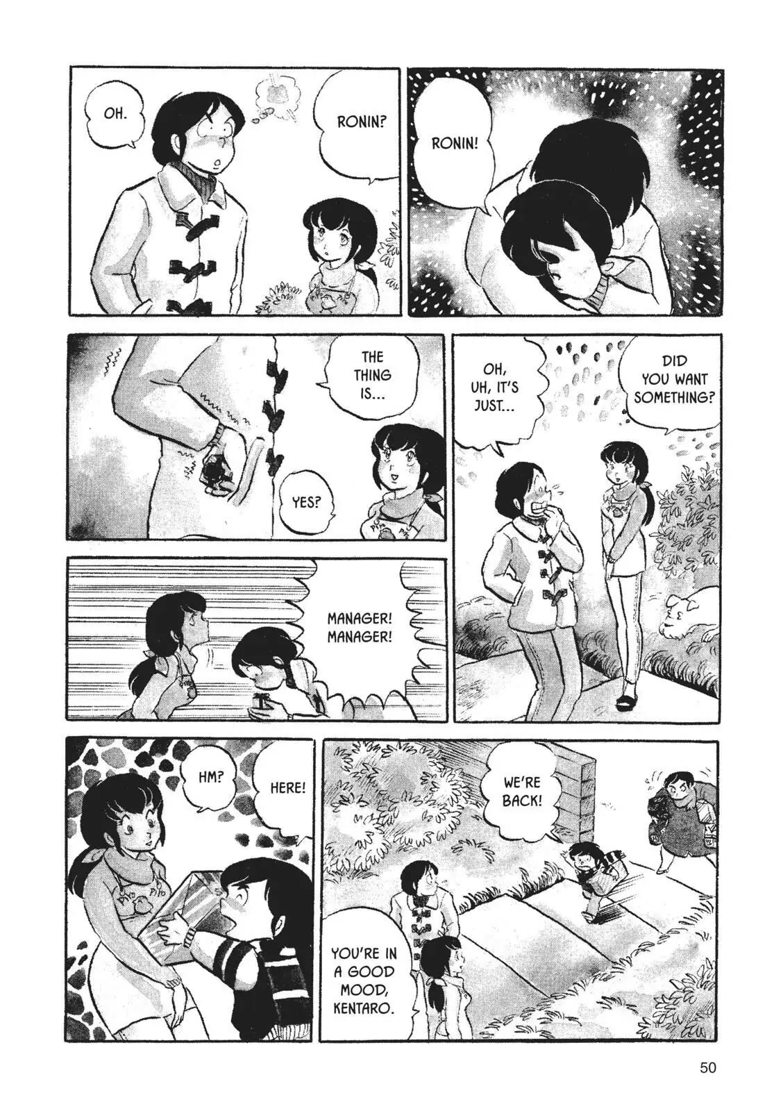Maison Ikkoku Chapter 3 page 8 - Chapter 3