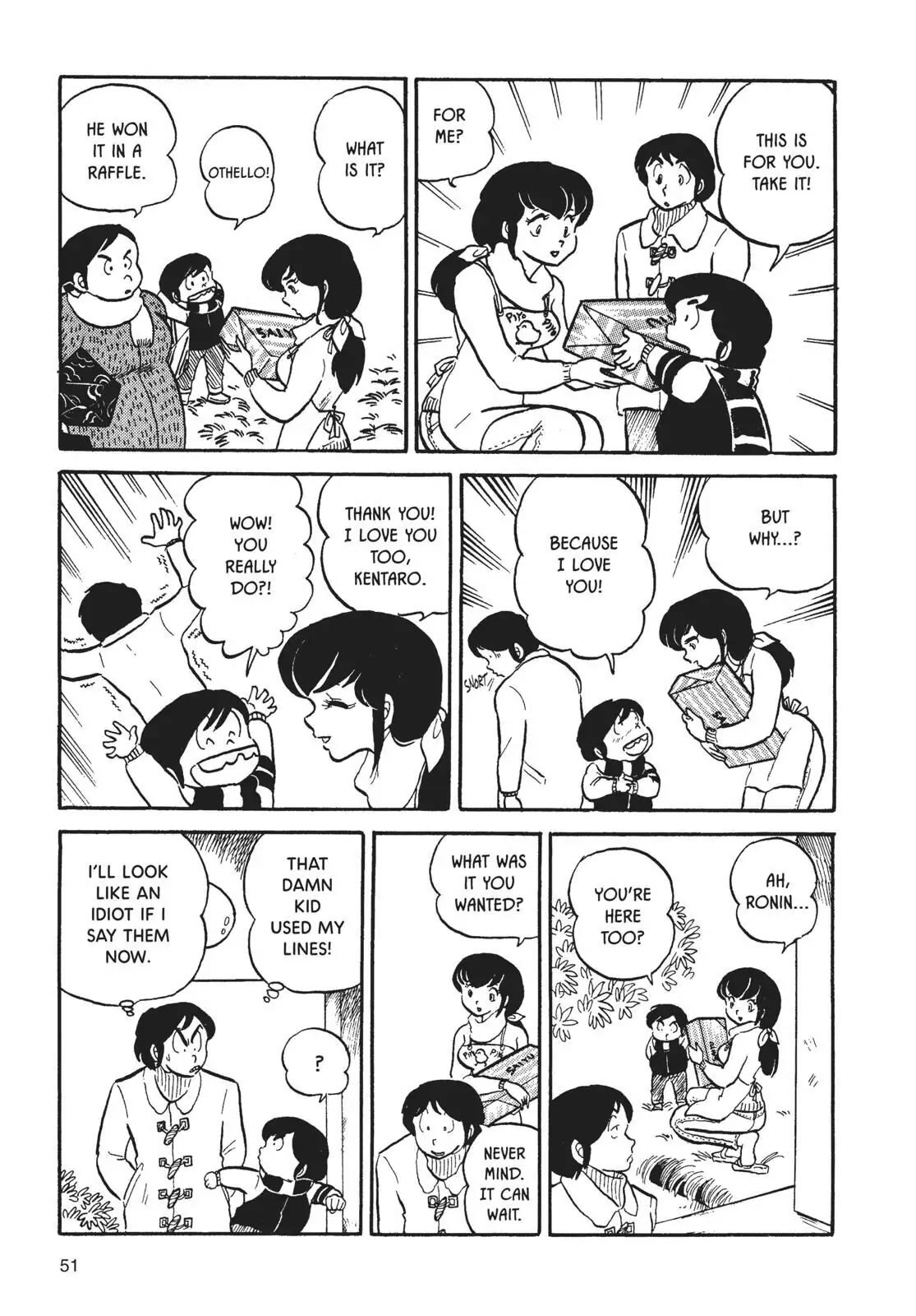 Maison Ikkoku Chapter 3 page 9 - Chapter 3