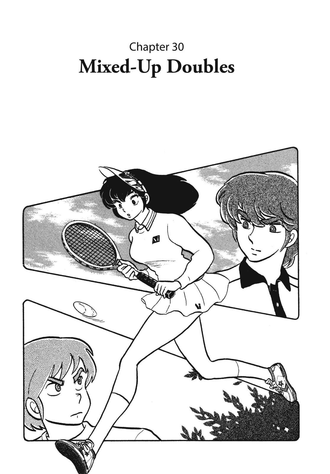 Maison Ikkoku Chapter 30 page 1 - Chapter 30
