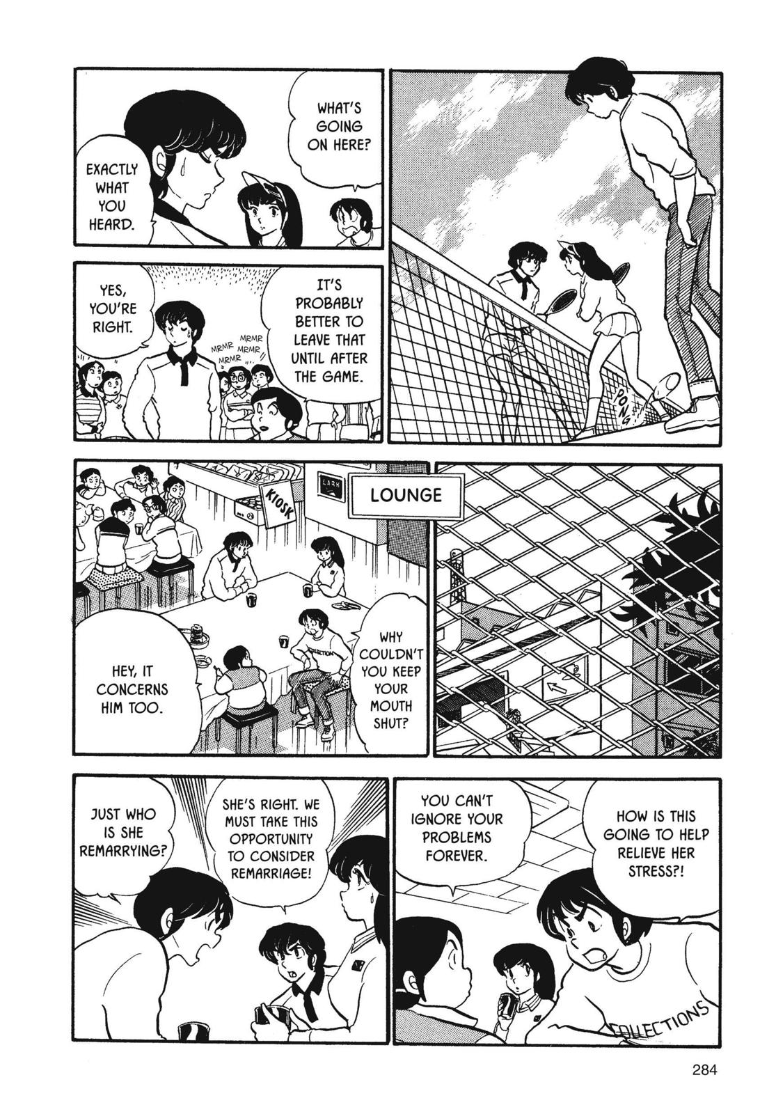Maison Ikkoku Chapter 30 page 17 - Chapter 30
