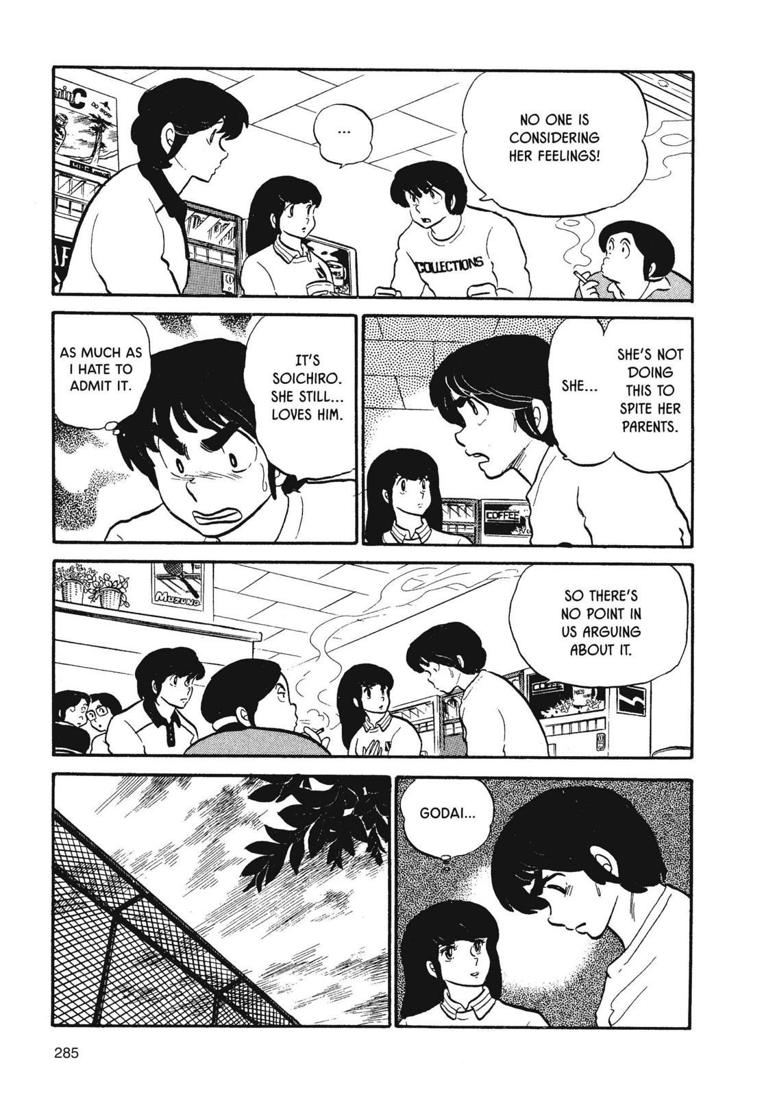 Maison Ikkoku Chapter 30 page 18 - Chapter 30
