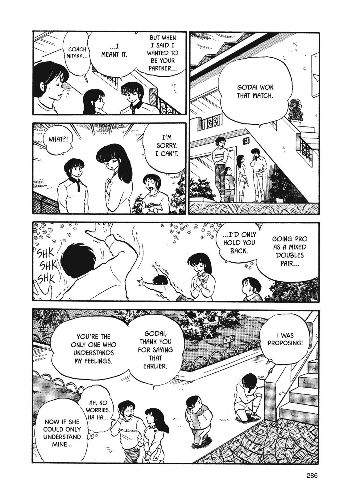 Maison Ikkoku Chapter 30 page 19 - Chapter 30