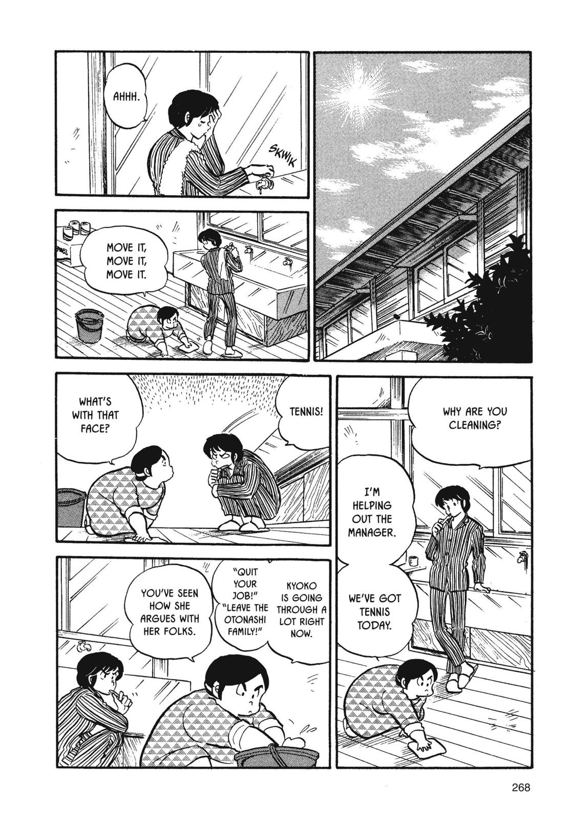 Maison Ikkoku Chapter 30 page 2 - Chapter 30