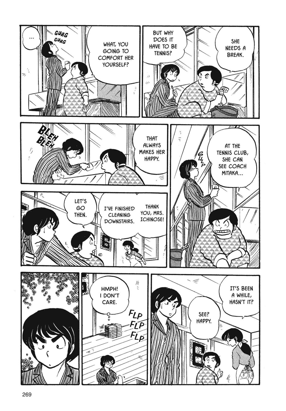 Maison Ikkoku Chapter 30 page 3 - Chapter 30