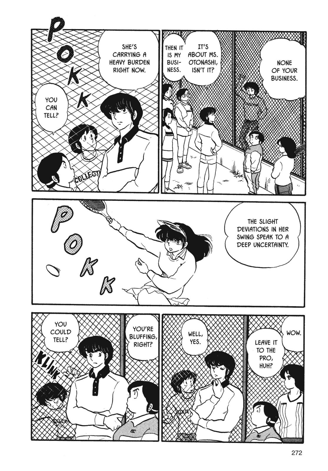 Maison Ikkoku Chapter 30 page 6 - Chapter 30