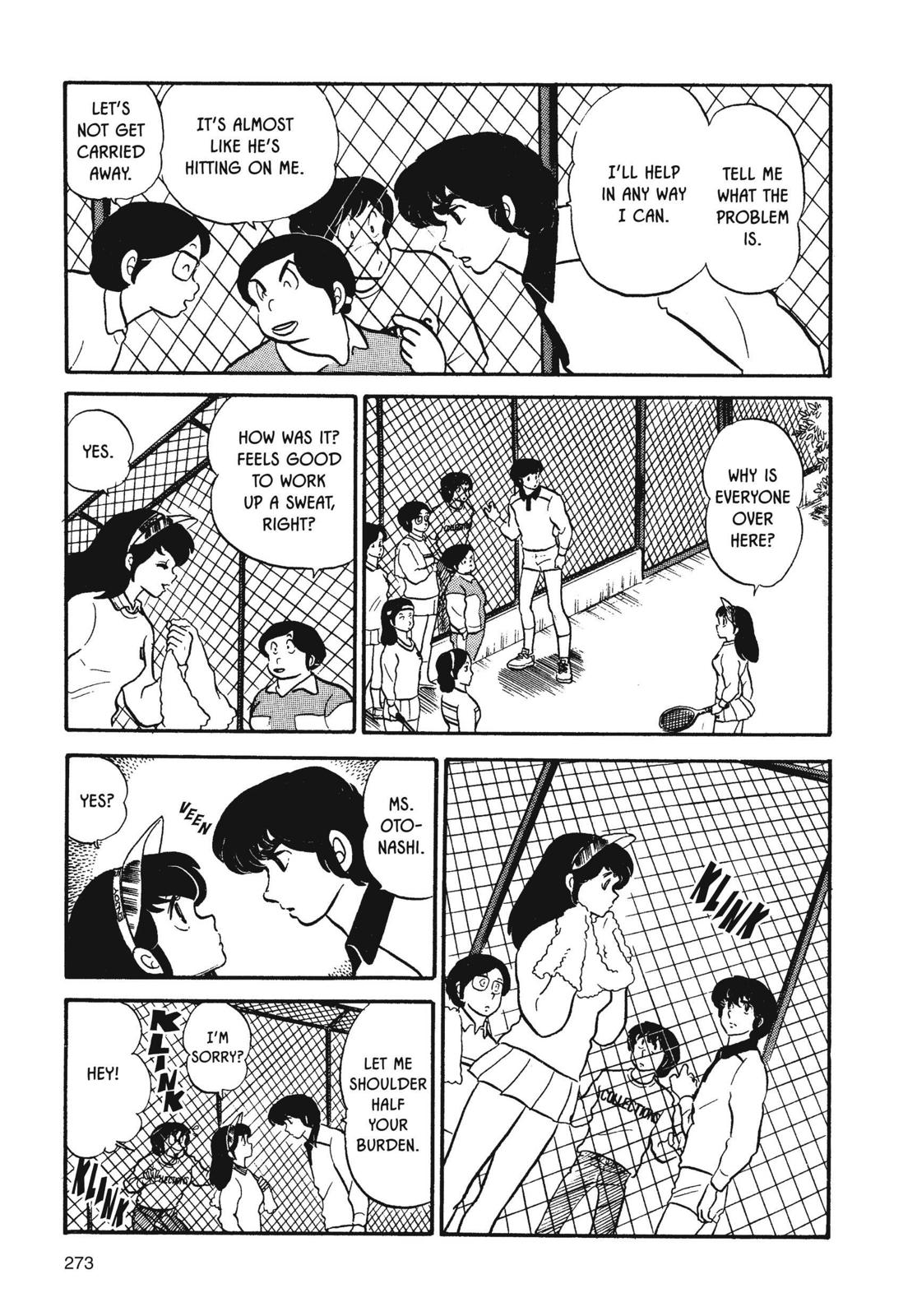 Maison Ikkoku Chapter 30 page 7 - Chapter 30