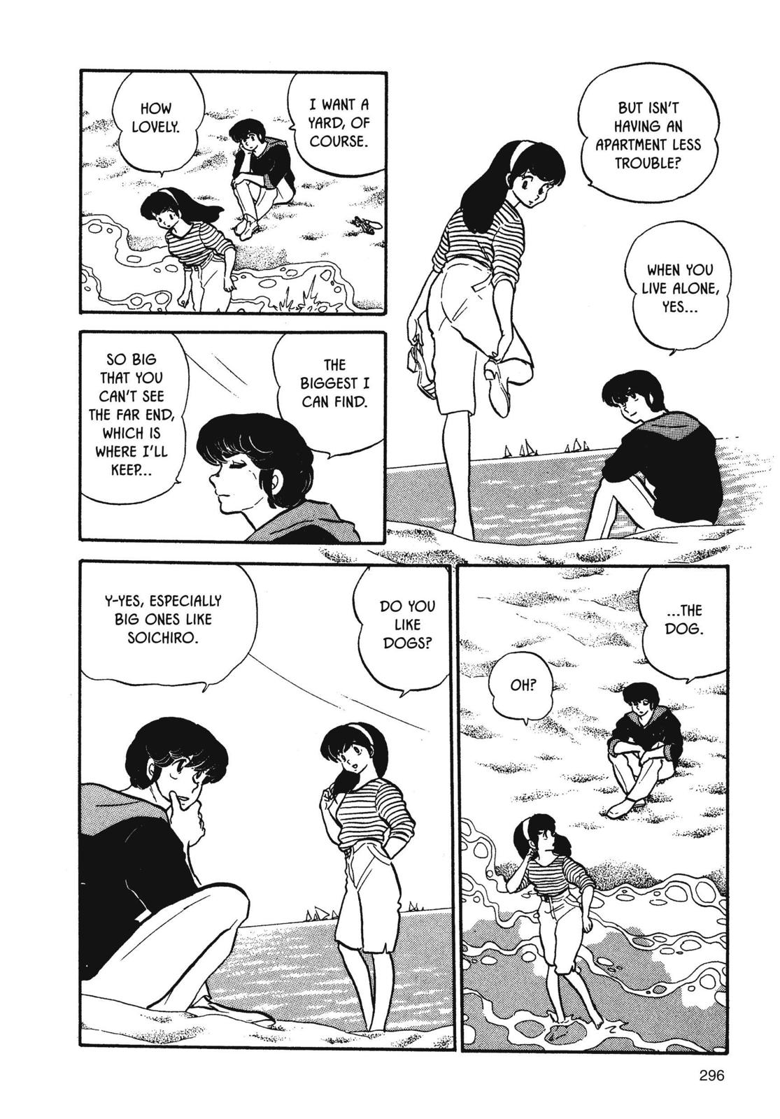 Maison Ikkoku Chapter 31 page 10 - Chapter 31