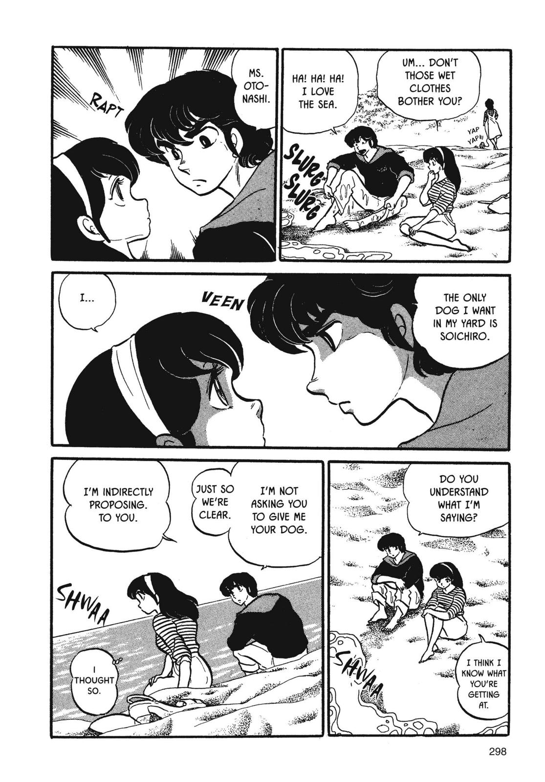 Maison Ikkoku Chapter 31 page 12 - Chapter 31
