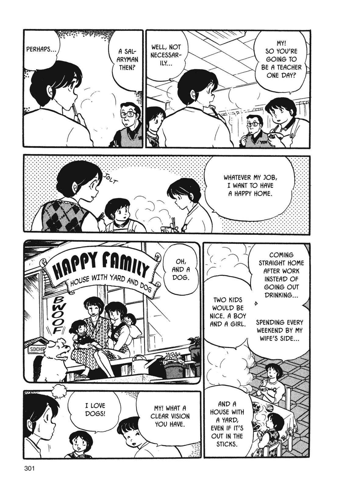 Maison Ikkoku Chapter 31 page 15 - Chapter 31