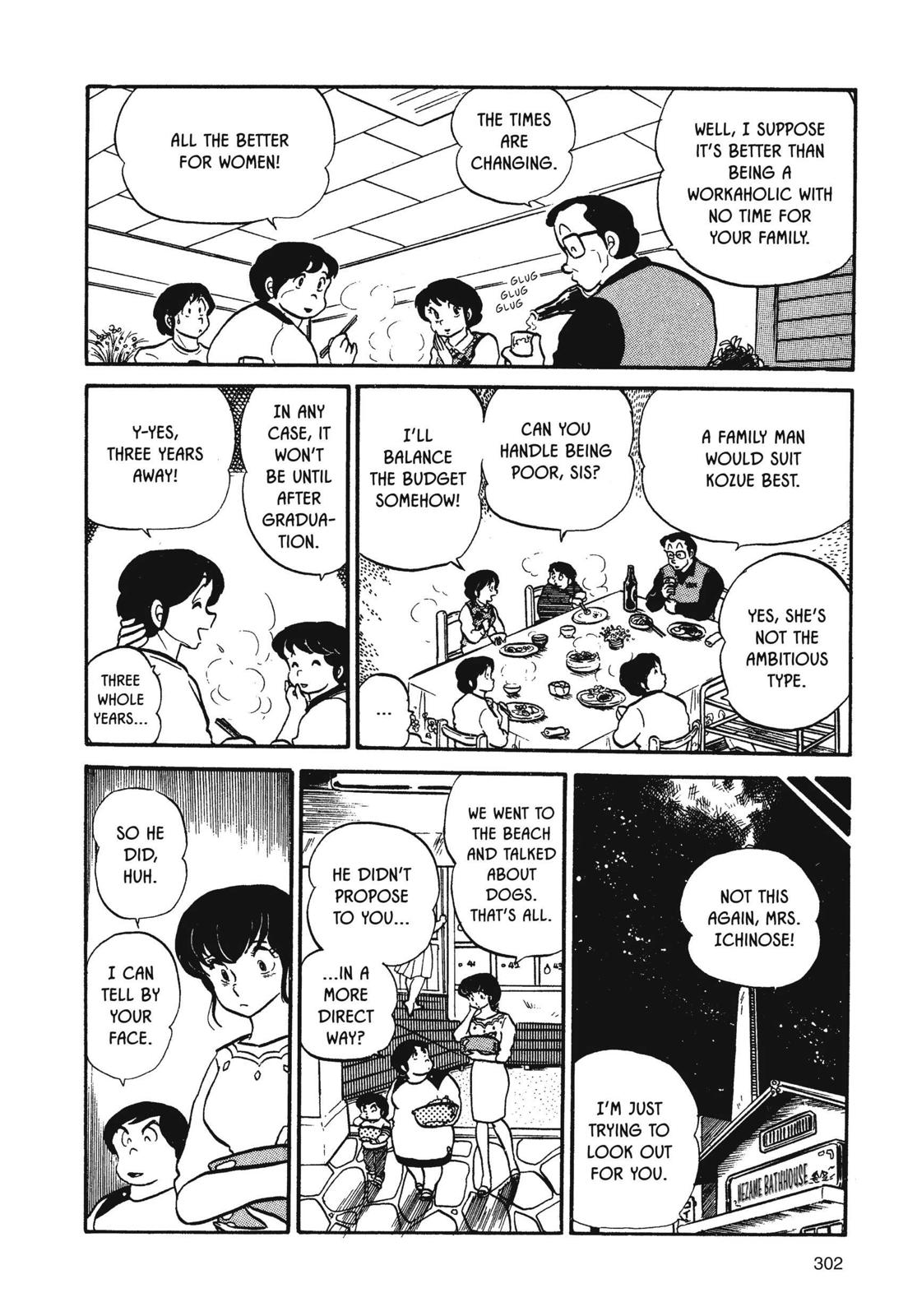 Maison Ikkoku Chapter 31 page 16 - Chapter 31