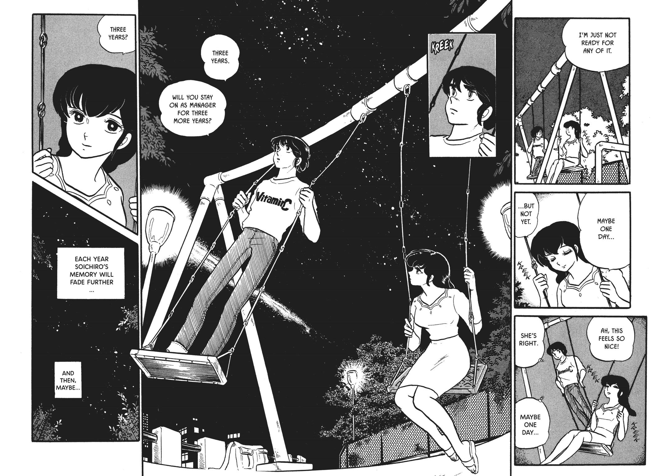 Maison Ikkoku Chapter 31 page 18 - Chapter 31