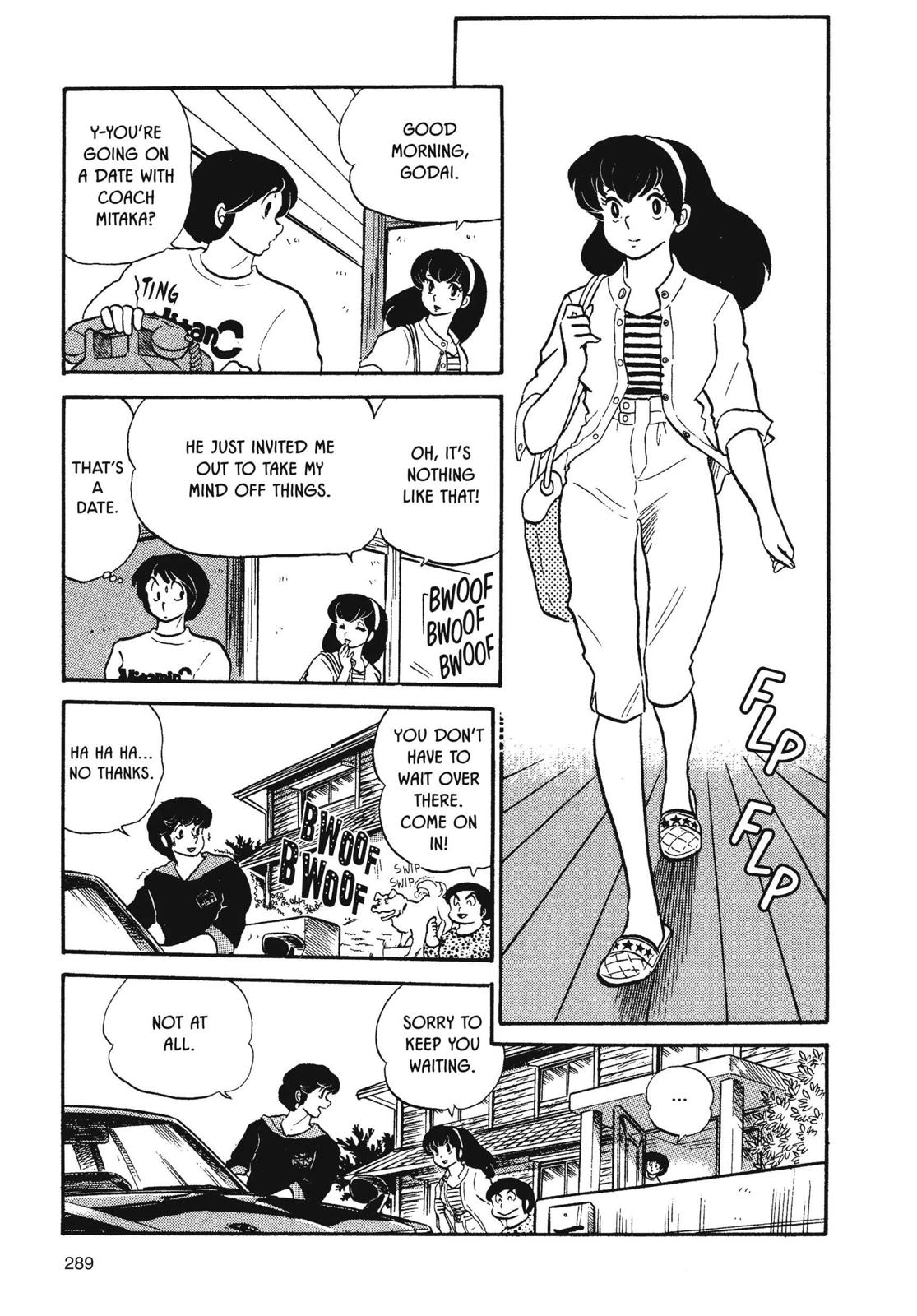 Maison Ikkoku Chapter 31 page 3 - Chapter 31