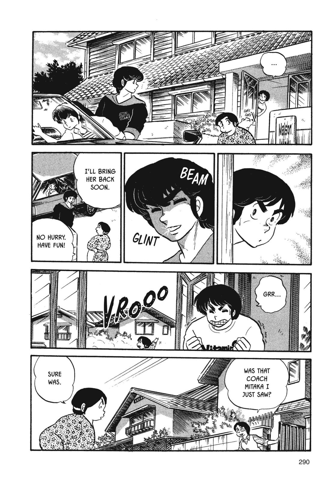 Maison Ikkoku Chapter 31 page 4 - Chapter 31