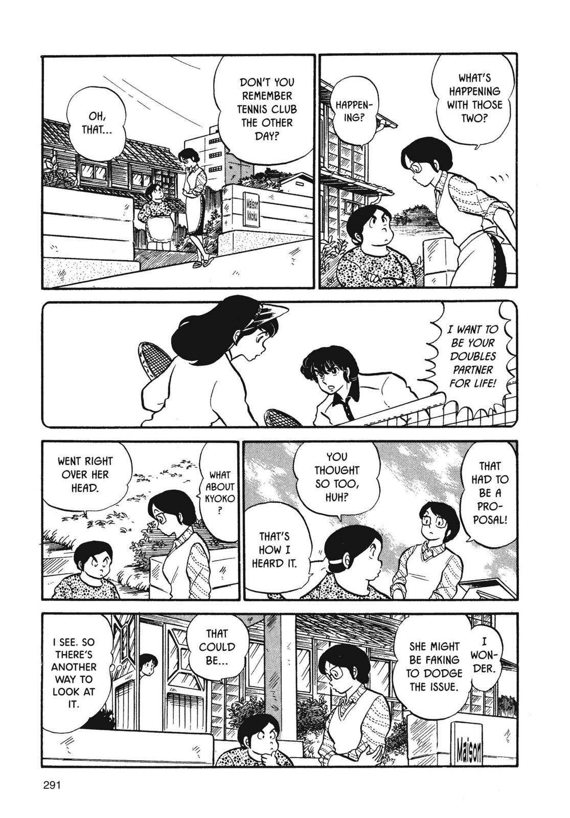Maison Ikkoku Chapter 31 page 5 - Chapter 31