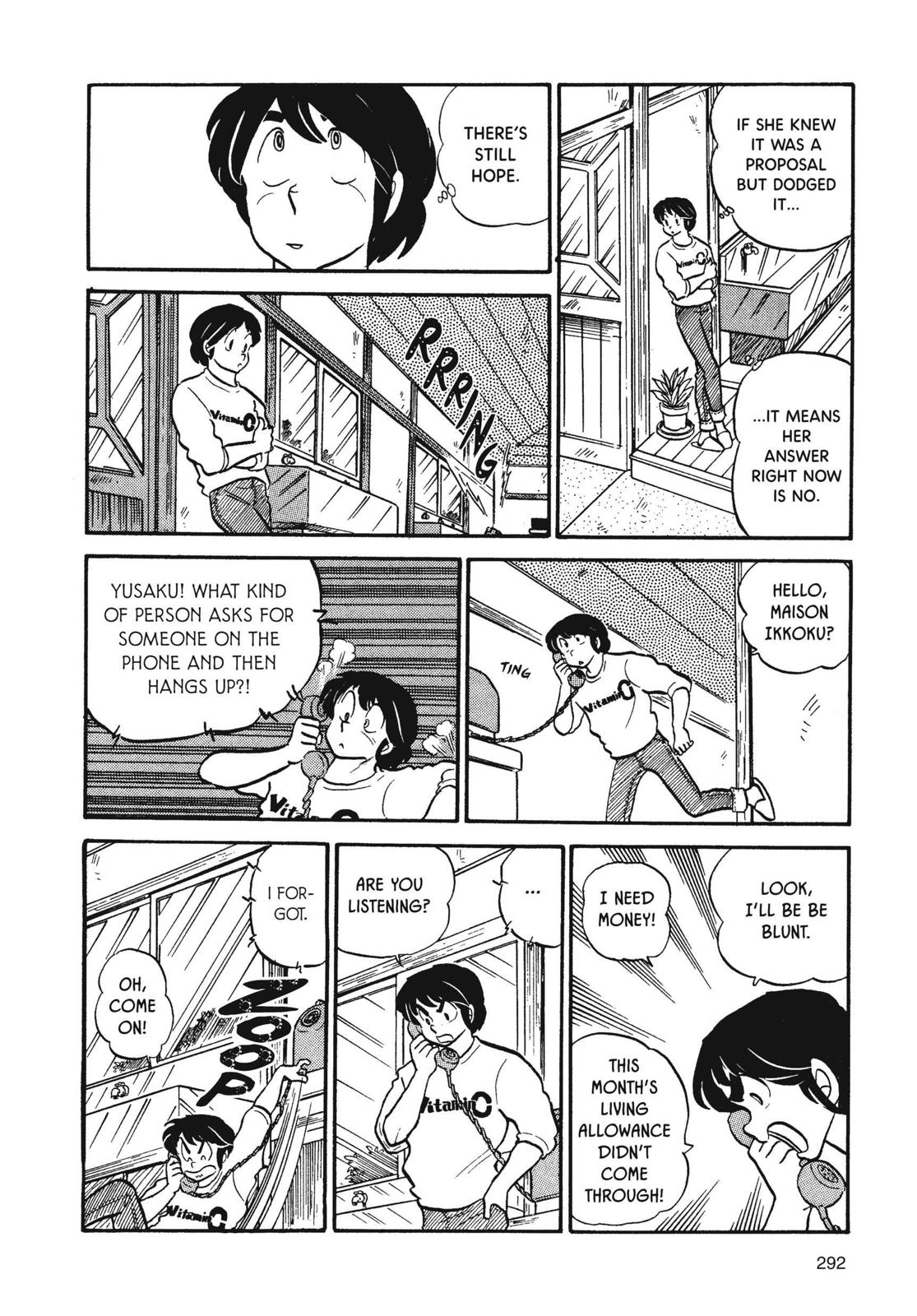 Maison Ikkoku Chapter 31 page 6 - Chapter 31