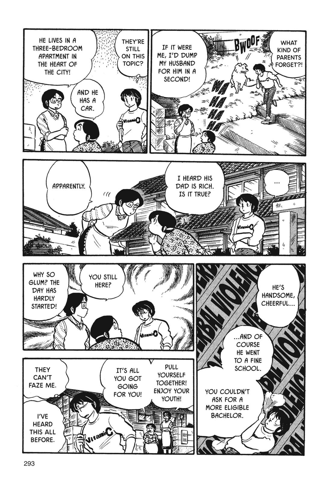Maison Ikkoku Chapter 31 page 7 - Chapter 31