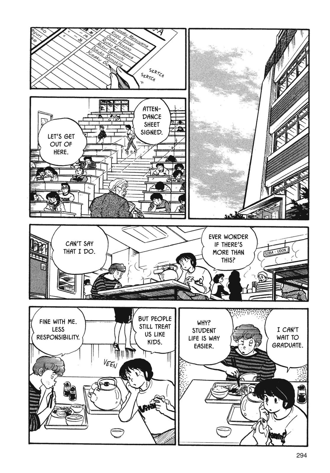 Maison Ikkoku Chapter 31 page 8 - Chapter 31