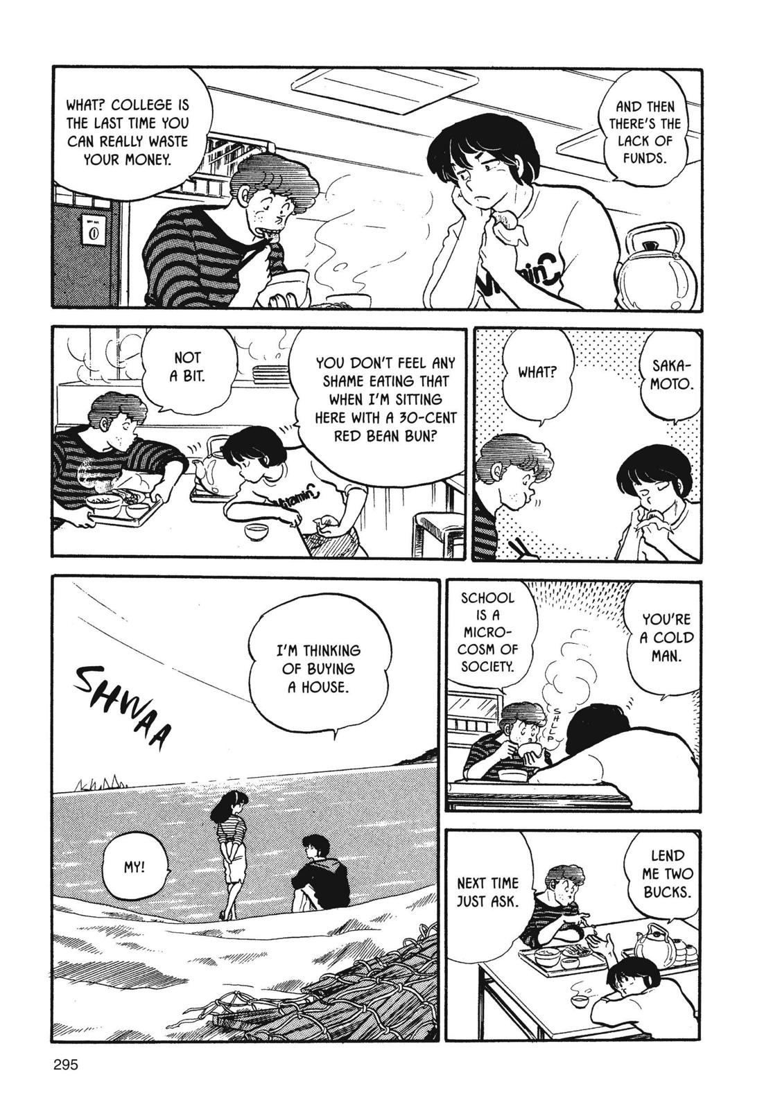 Maison Ikkoku Chapter 31 page 9 - Chapter 31