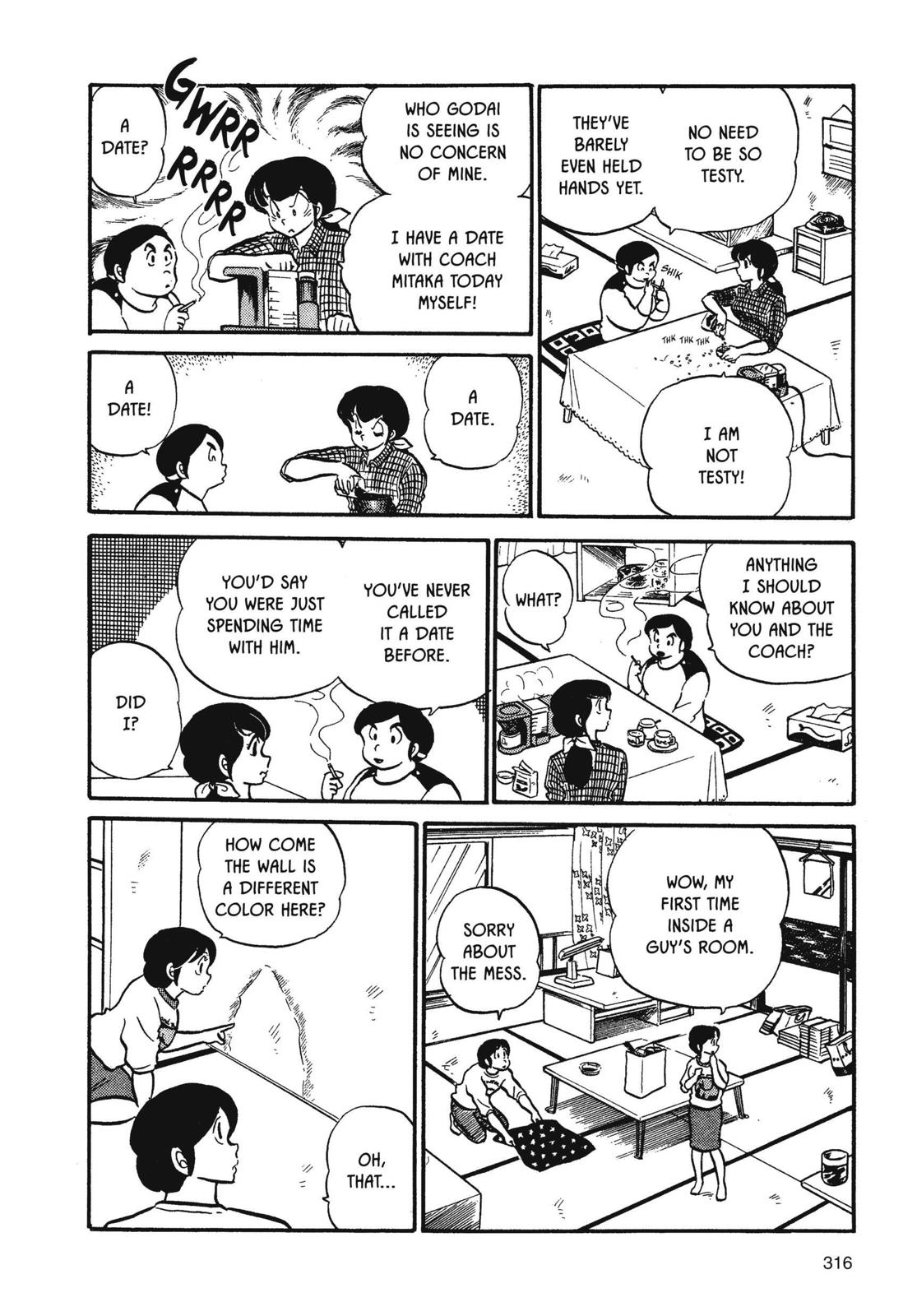 Maison Ikkoku Chapter 32 page 10 - Chapter 32