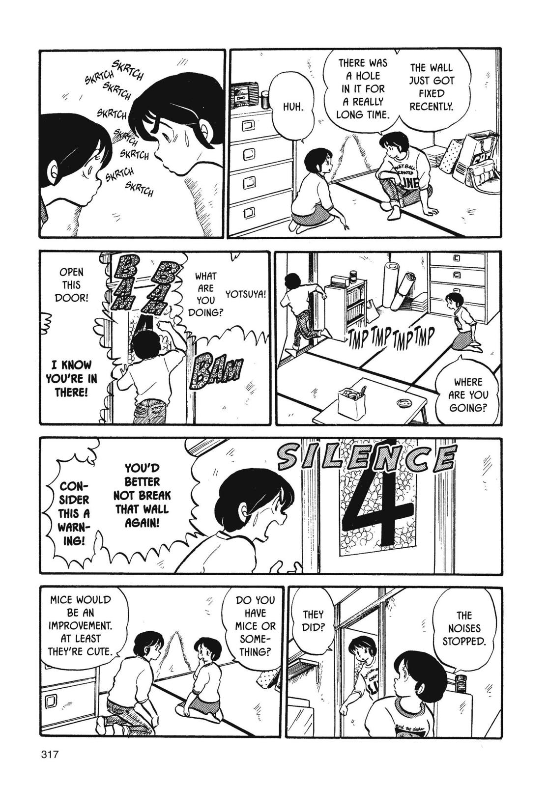 Maison Ikkoku Chapter 32 page 11 - Chapter 32