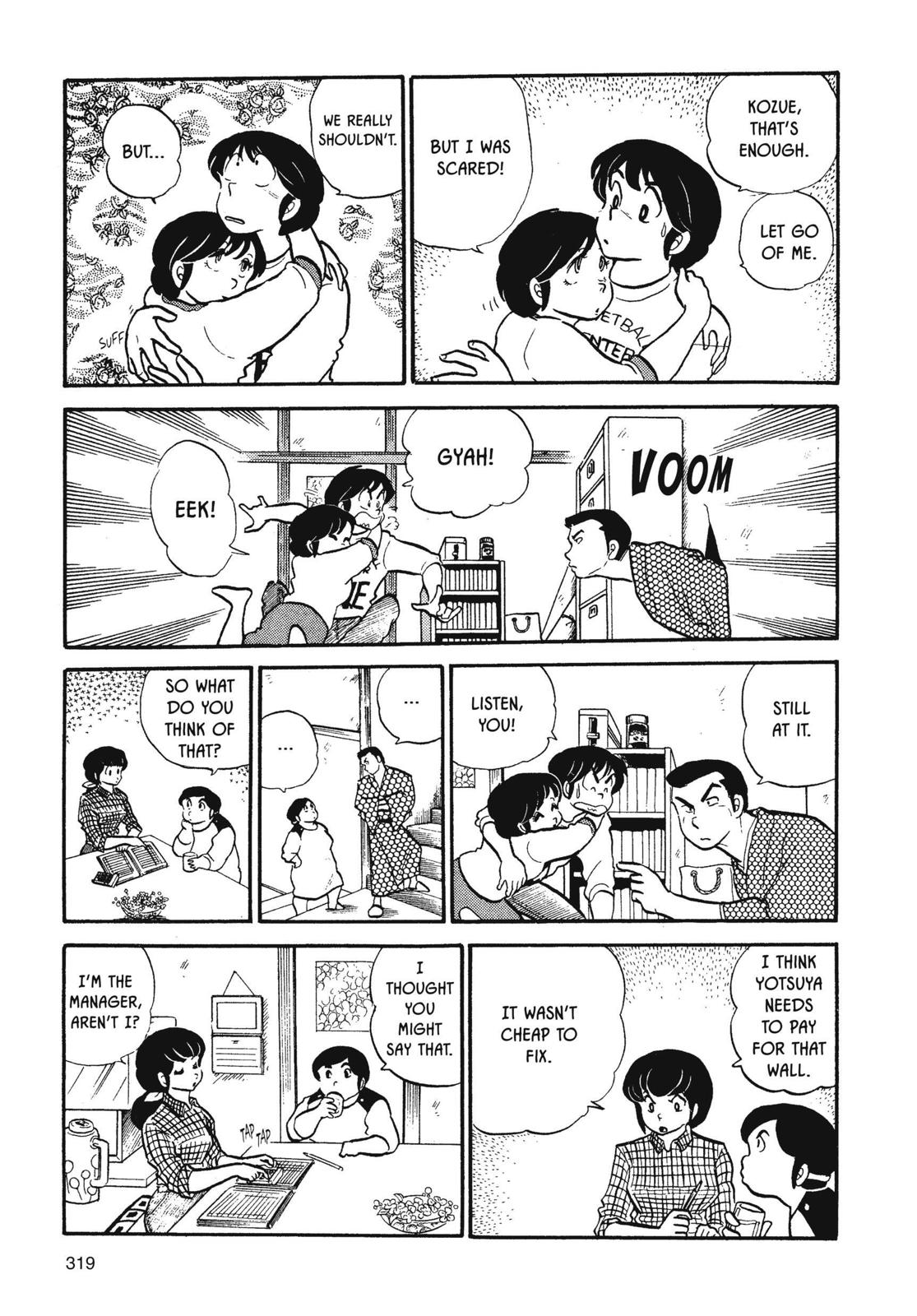 Maison Ikkoku Chapter 32 page 13 - Chapter 32
